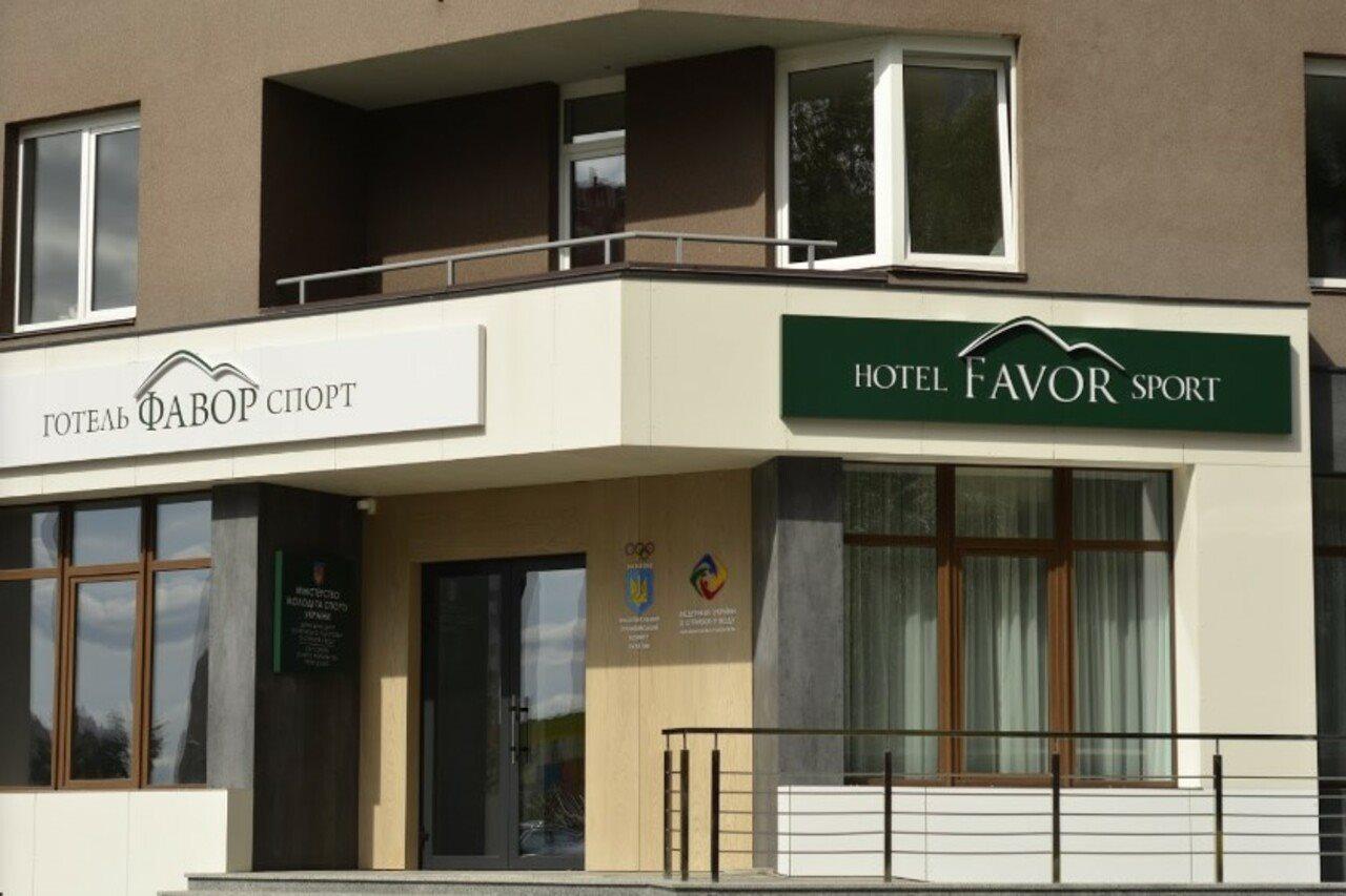 Favor Sport Hotel Kiev Esterno foto